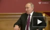 Путин и Пашинян проводят двустороннюю встречу в рамках неформального саммита СНГ