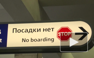 В метро Петербурга появится круглосуточные группы быстрого реагирования