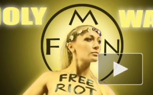 Украинские FEMEN собираются пилить кресты в России в защиту Pussy Riot