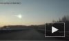 Астероид вдвое больше Челябинского метеорита будет у Земли 12 октября