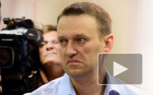 Против Навального возбудили новое уголовное дело на основании справки от нарколога