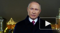 Самой рейтинговой телепередачей ушедшего года стало обращение Путина
