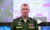 Минобороны РФ: российские военные уничтожили в Чугуеве до 200 служащих ВСУ