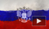 День Государственного флага России: когда празднуется, дата, короткие поздравления в стихах для смс