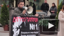 Митинг против абортов в Петербурге не собрал и десятка человек