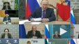 Путин заявил, что Запад выбросил принципы ВТО на помойку