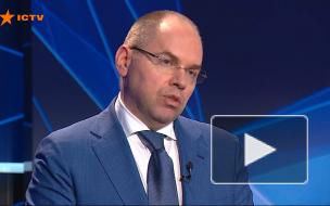 Минздрав Украины отказался признать проблемы с вакциной AstraZeneca