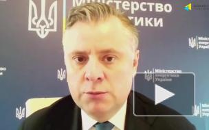 На Украине сочли субсидии "угнетением достоинства"граждан