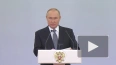 Путин отметил мужество российских военных в отстаивании ...