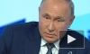 Путин заявил, что не поддерживает идею обязательной вакцинации от COVID-19