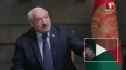 Лукашенко пообещал переговоры с Тихановской после ...