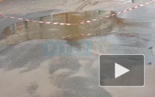 В Шушарах прорвало трубу