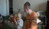 розыгрыш айпад