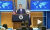 Посол США в РФ выразила сожаление из-за гибели гражданских в связи с конфликтом на Украине