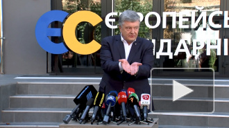 Американский бизнесмен обвинил Порошенко в выведении не менее 8 млрд долларов из Украины