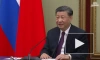 Си Цзиньпин пригласил  Путина и Мишустина посетить Китай как можно скорее