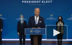 Байден назвал условие встречи с Трампом