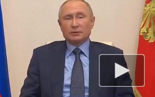 Путин попросил Миллера рассказать о планах газификации