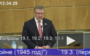 Путин подписал закон о переносе даты окончания Второй мировой войны