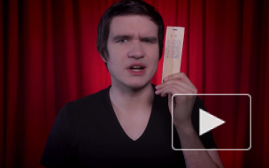 BadComedian раскритиковал фильм "(НЕ) идеальный мужчина"