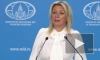 Захарова заявила, что в вопросе о возможных переговорах у Москвы нет веры Киеву