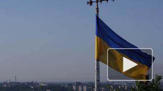Американская газета назвала Киев российским