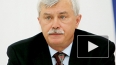 Полтавченко следит за ситуацией на петербургском заводе ...