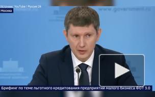 Решетников объяснил, почему нужно продлить соглашения по сахару и маслу