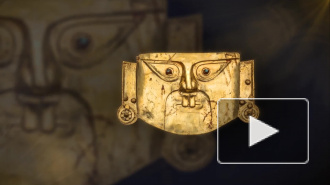 В Этнографическом музее покажут древнее золото инков