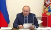 Путин поручил утвердить план дорожного строительства до 2027 года