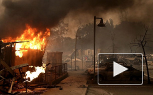 Калифорнию накрыли пожары: Погибло не менее 10 человек