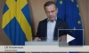 Премьер Швеции заявил, что Орбан обещал ему не задерживать вступление королевства в НАТО
