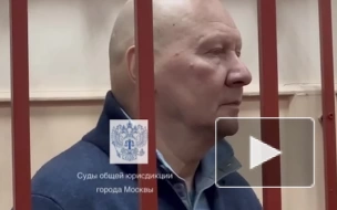 Суд избрал меру пресечения виновным в аварии на Климовском заводе, из-за которой жители Подольска остались без отопления