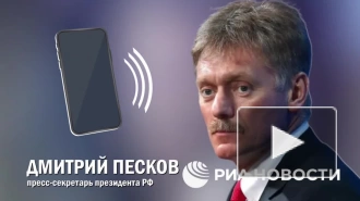 Песков: удары украинских БПЛА по жилым кварталам в РФ нельзя считать военными действиями