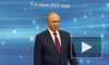 Путин: контрнаступление началось, но ВСУ ничего не добились