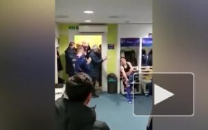 Наставник "Тоттенхэма" поздравил игроков загребского "Динамо" с победой