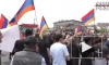 Оппозиция Армении начала перекрывать улицы в Ереване