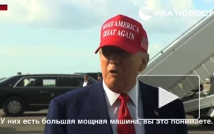 Трамп упомянул победы России над Наполеоном и Гитлером