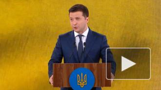 Зеленский заявил, что его партия постепенно очищается от "засланных казачков"