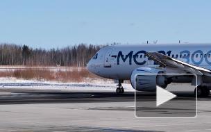 Самолет МС-21 проверили на способность противостоять обледенению