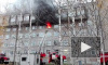Появилось страшное видео пожара в многоэтажной больнице в Перми