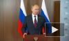 Путин назначил Александра Рудакова послом России в Ливане