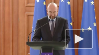 Евросоюз выделил миллиард евро для поддержки Молдавии