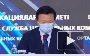 Казахстан заявил о пройденном пике коронавируса
