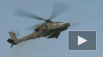 Неизвестная РЭБ сожгла систему американского вертолета Apache