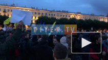 Митинг против фальсификаций на выборах в Петербурге закончился через час 