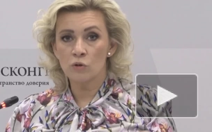 Захарова: Путин преподал урок настоящей дипломатии, сказав, что не дает оценки коллегам