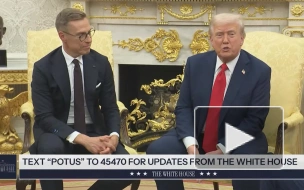 Трамп: Обама несправедливо получил Нобелевскую премию мира