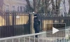 На территории посольства в Москве сняли флаг Украины