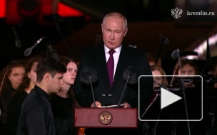 Путин заявил, что герои СВО достойны славы участников Курской битвы